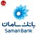 حضور فعال بانک سامان در نمایشگاه صنعت پخش ایران