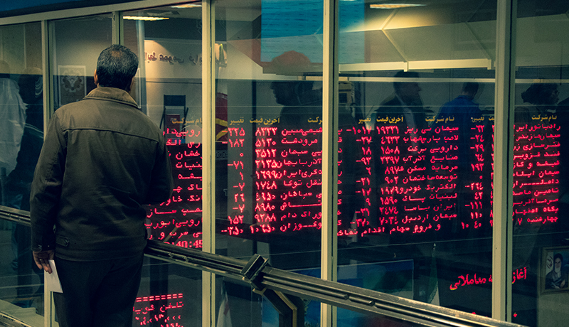 تولیدی//// انتشار اوراق قرضه و بهم ریختگی بازار تولیدی//// انتشار اوراق قرضه و بهم ریختگی بازار