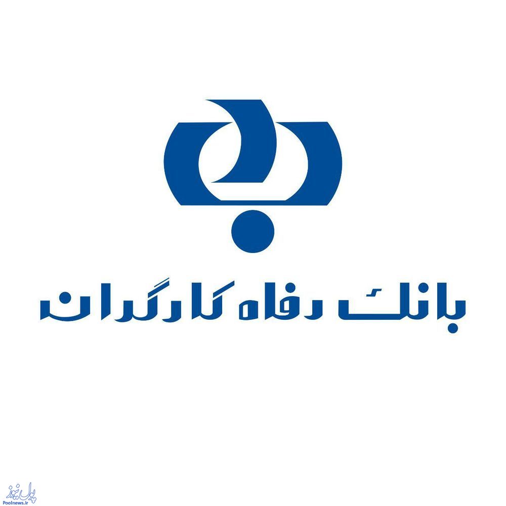 آرامش، ثبات، امنیت، اقتدار و عزتمندی امروز کشور مدیون خون شهداست آرامش، ثبات، امنیت، اقتدار و عزتمندی امروز کشور مدیون خون شهداست