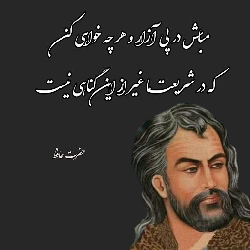 دوست من: کتاب! دوست من: کتاب!