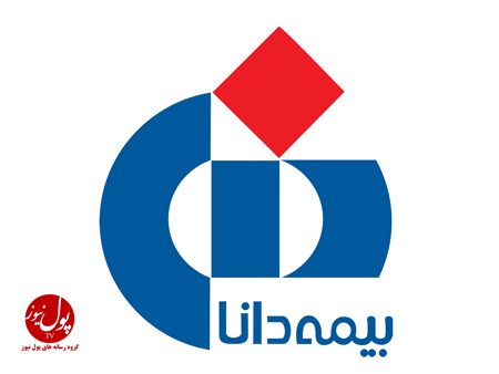 تقدیر و تکریم شعبه نقش جهان از بیمه گذاران حوزه حمل و نقلِ استان اصفهان بیمه دانا تقدیر و تکریم شعبه نقش جهان از بیمه گذاران حوزه حمل و نقلِ استان اصفهان بیمه دانا