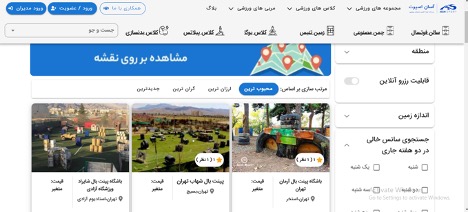 دریافت رایگان کد تخفیف دیجی کالا جت بدون محدودیت دریافت رایگان کد تخفیف دیجی کالا جت بدون محدودیت
