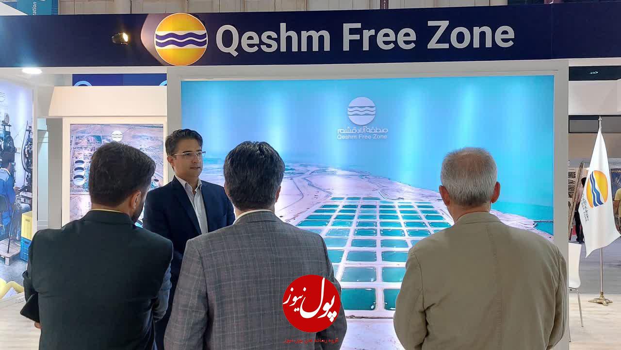 احداث اولین پارک پتروشیمی مناطق آزاد در جزیره قشم+ (فیلم) احداث اولین پارک پتروشیمی مناطق آزاد در جزیره قشم+ (فیلم)