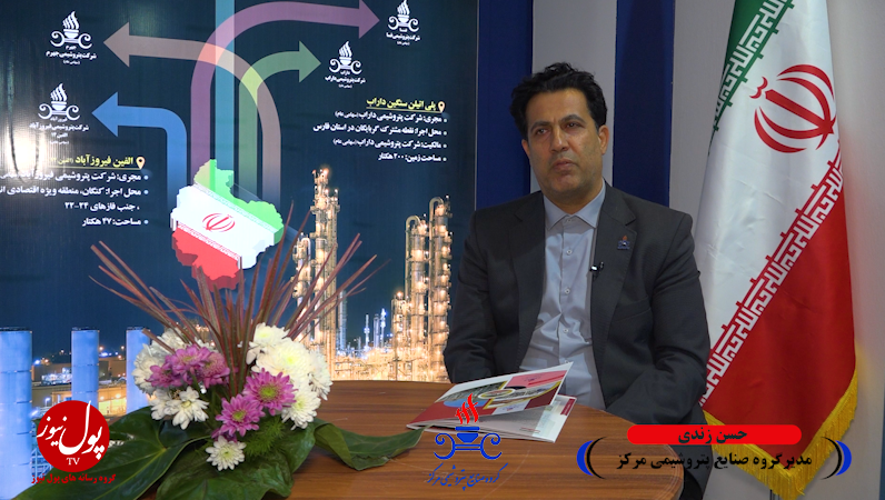 ارزش 15 برابری گاز در گرو تبدیل به فراورده ارزش 15 برابری گاز در گرو تبدیل به فراورده