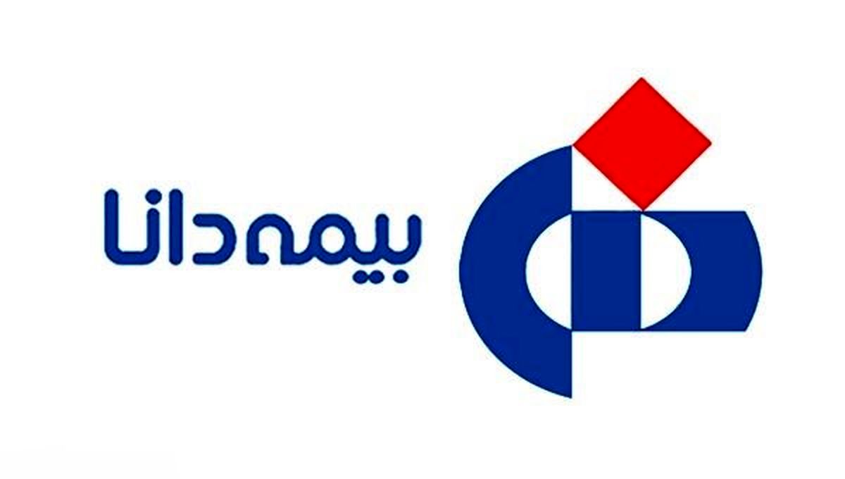 کلید خوردن نظام بیمهگری هوشمند در بیمه دانا در آینده نزدیک کلید خوردن نظام بیمهگری هوشمند در بیمه دانا در آینده نزدیک