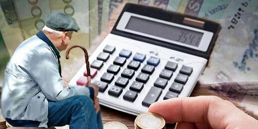 خبر مهم درباره افزایش حقوق مستمری بگیران خبر مهم درباره افزایش حقوق مستمری بگیران