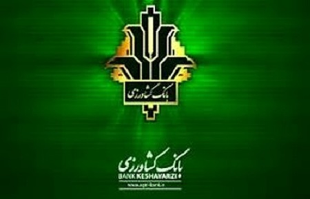 پرداخت ۲۲ هزار میلیارد ریال تسهیلات به واحدهای دام و طیور پرداخت ۲۲ هزار میلیارد ریال تسهیلات به واحدهای دام و طیور