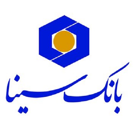 افزایش سرمایه بانک سینا در دست بررسی است افزایش سرمایه بانک سینا در دست بررسی است