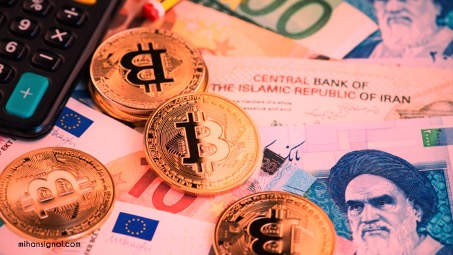آینده ارز دیجیتال در ایران چه میشود؟ آینده ارز دیجیتال در ایران چه میشود؟