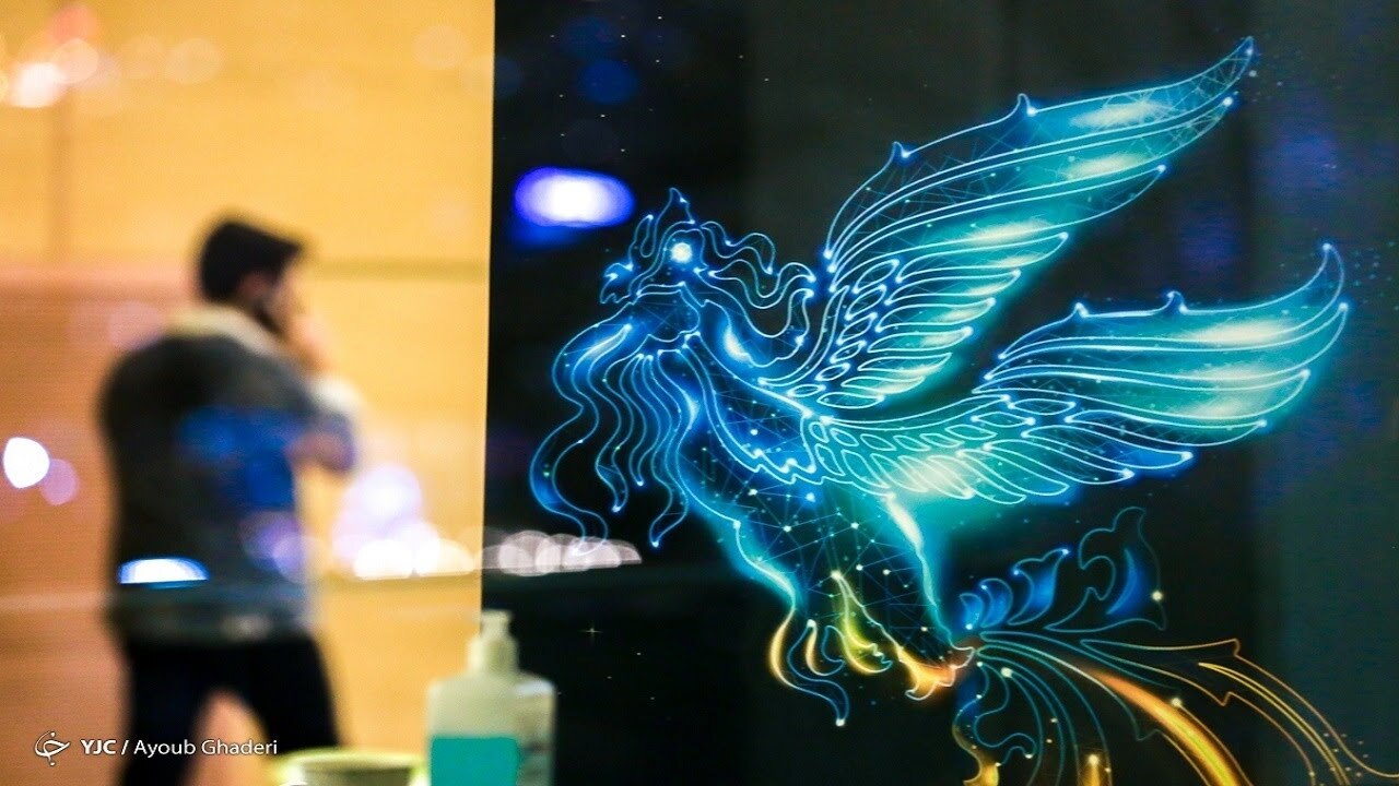 فراخوان چهلویکمین جشنواره فیلم فجر منتشر شد فراخوان چهلویکمین جشنواره فیلم فجر منتشر شد