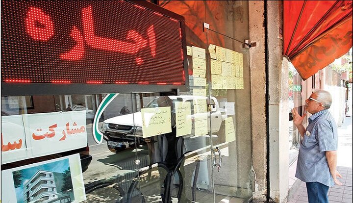 کوچ مستاجران به حاشیه شهرها کوچ مستاجران به حاشیه شهرها