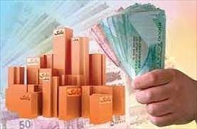 سود بانکی بلای جان تولید سود بانکی بلای جان تولید