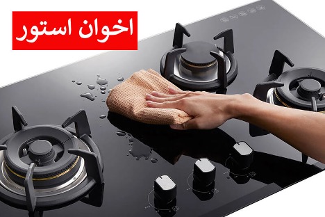 بهترین برندهای گاز رومیزی ایرانی بهترین برندهای گاز رومیزی ایرانی