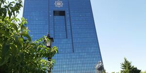 ماجرای تخلف ۶ بانک در سود سپرده ماجرای تخلف ۶ بانک در سود سپرده