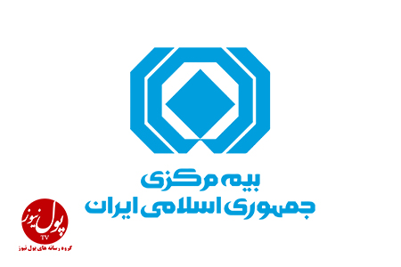 پیام رئیس کل بیمه مرکزی به مناسبت هفته دفاع مقدس پیام رئیس کل بیمه مرکزی به مناسبت هفته دفاع مقدس