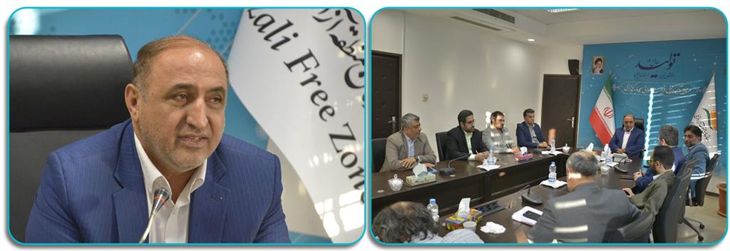 اصحاب رسانه اتاق فکر مدیران منطقه آزاد انزلی هستند اصحاب رسانه اتاق فکر مدیران منطقه آزاد انزلی هستند