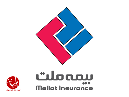 شناسایی درآمد قابل توجه صدور بیمه نامه در بیمه ملت شناسایی درآمد قابل توجه صدور بیمه نامه در بیمه ملت