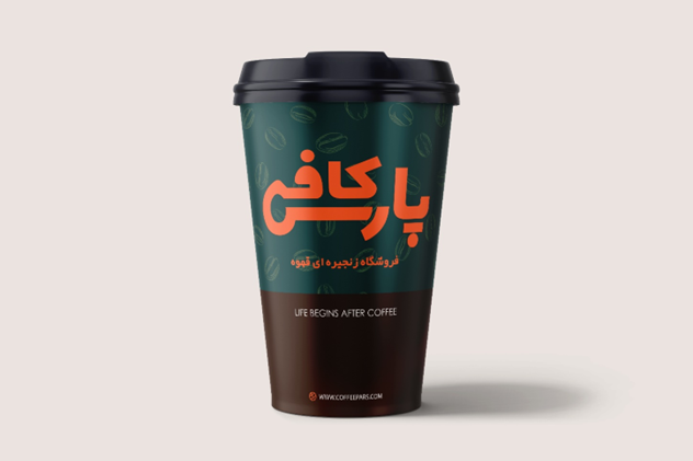 بهترین عمده فروشی قهوه در ایران بهترین عمده فروشی قهوه در ایران