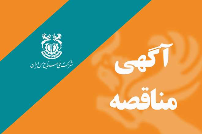 افزایش کرونایی ها در چین به سود زغال تمام شد افزایش کرونایی ها در چین به سود زغال تمام شد