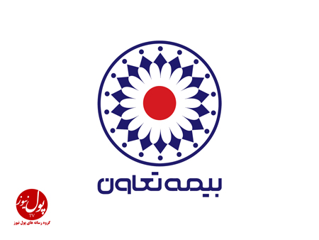 همایش مدیران و شبکه فروش بیمه تعاون در استان البرز برگزار شد همایش مدیران و شبکه فروش بیمه تعاون در استان البرز برگزار شد