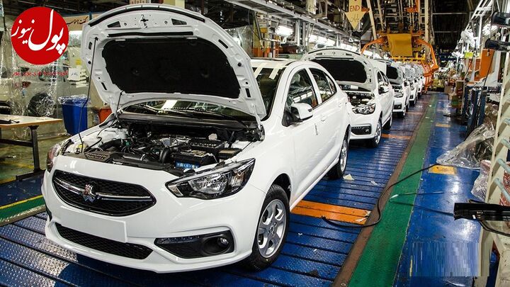 رزومه افتخار آفرینی های سایپا در سبد وزارت صمت رزومه افتخار آفرینی های سایپا در سبد وزارت صمت