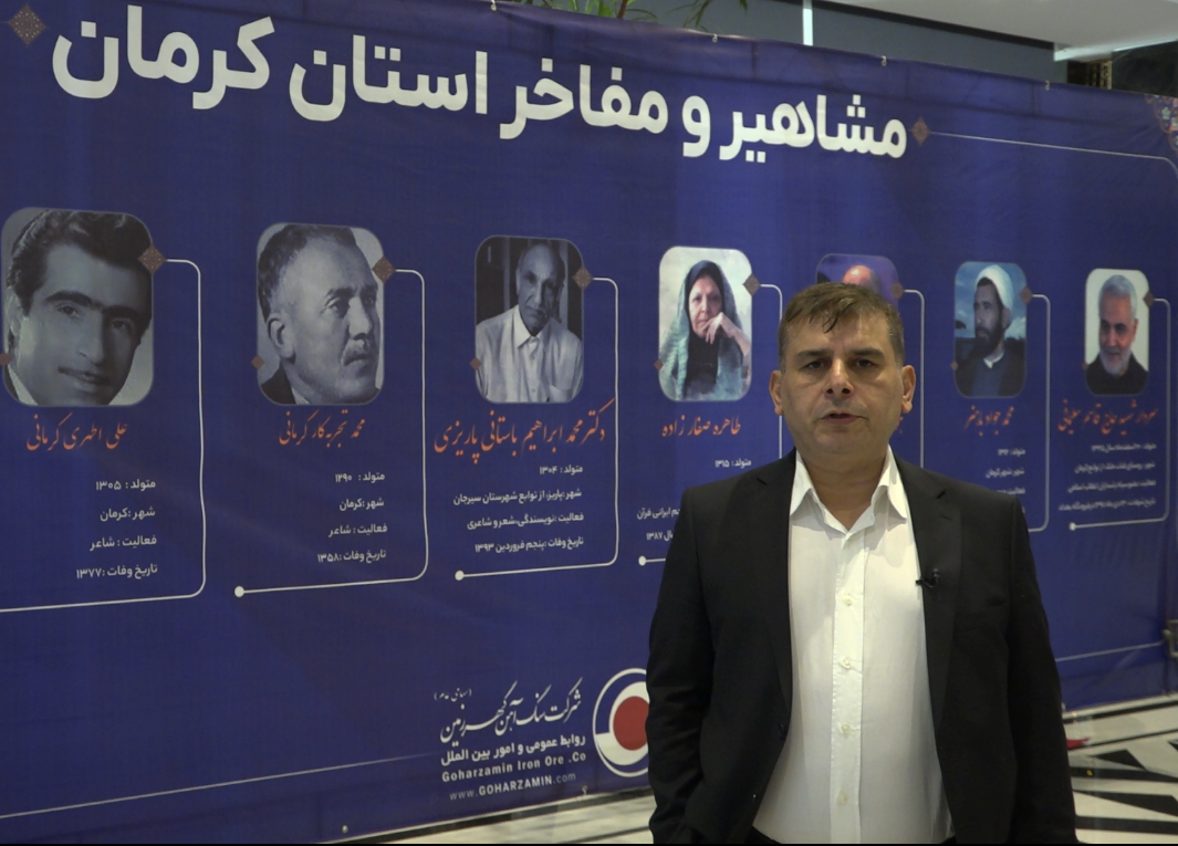 بحران عدم الفنع بیخ گوش صنایع بحران عدم الفنع بیخ گوش صنایع