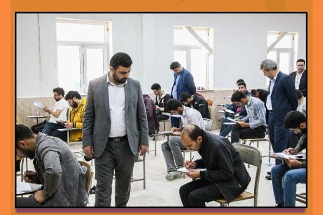 آزمون استخدامی شرکت مهندسی معدنی نوآوران مس برگزار شد آزمون استخدامی شرکت مهندسی معدنی نوآوران مس برگزار شد