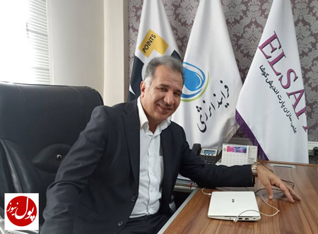 اقدامات فرابخشی ایمیدرو برای جذب سرمایه گذار و رونق تولید اقدامات فرابخشی ایمیدرو برای جذب سرمایه گذار و رونق تولید