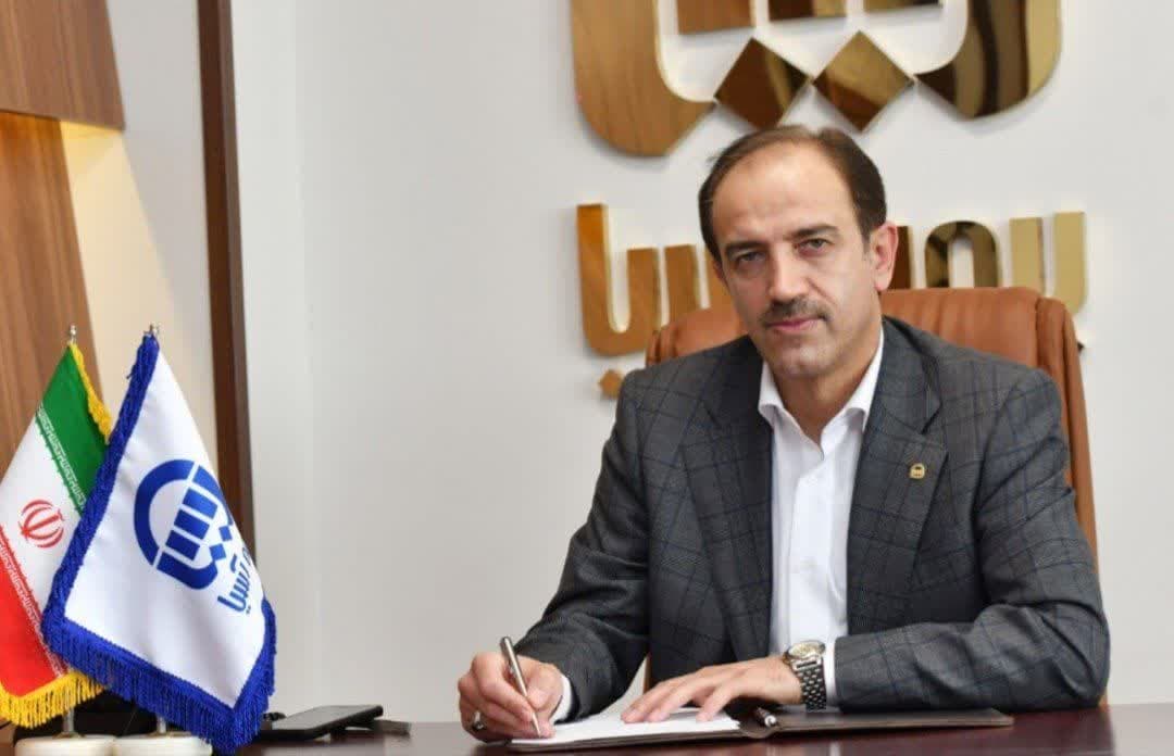 پیام مدیر عامل بیمه آسیا به مناسبت شصت و چهارمین سالگرد تاسیس بیمه آسیا پیام مدیر عامل بیمه آسیا به مناسبت شصت و چهارمین سالگرد تاسیس بیمه آسیا