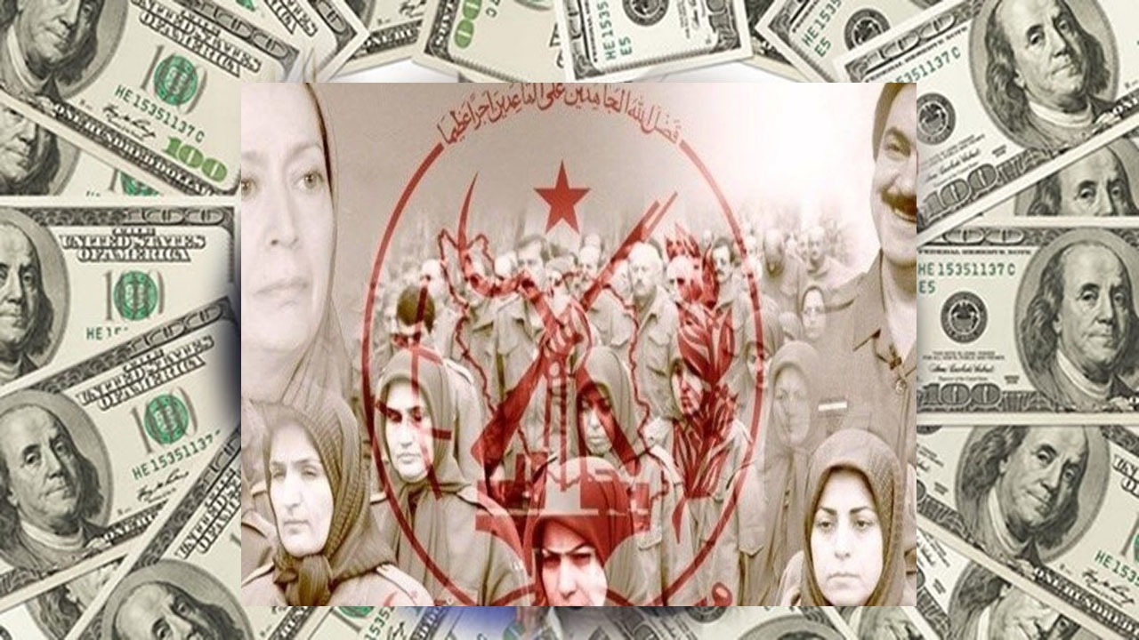 جزئیاتی از پشت پرده شبکه مالی و شیوه های درآمدزایی سازمان منافقین جزئیاتی از پشت پرده شبکه مالی و شیوه های درآمدزایی سازمان منافقین