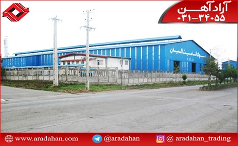 برترین انتخاب در صنعت فولاد: میلگردی که تمام انتظارات را برآورده می کند برترین انتخاب در صنعت فولاد: میلگردی که تمام انتظارات را برآورده می کند