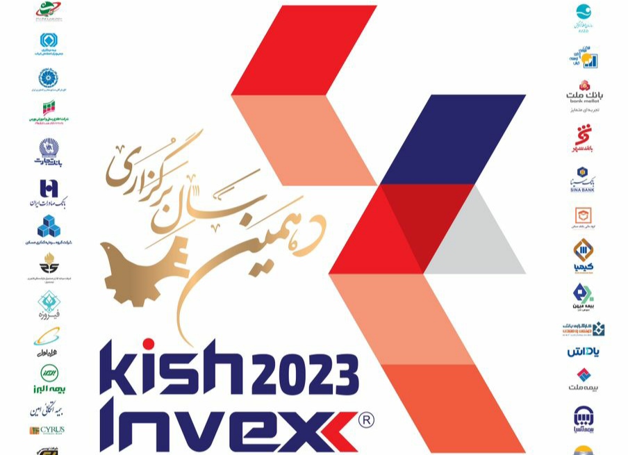 آبهای نیلگون خلیج فارس ، رنگ و بوی اقتصاد میگیرد آبهای نیلگون خلیج فارس ، رنگ و بوی اقتصاد میگیرد