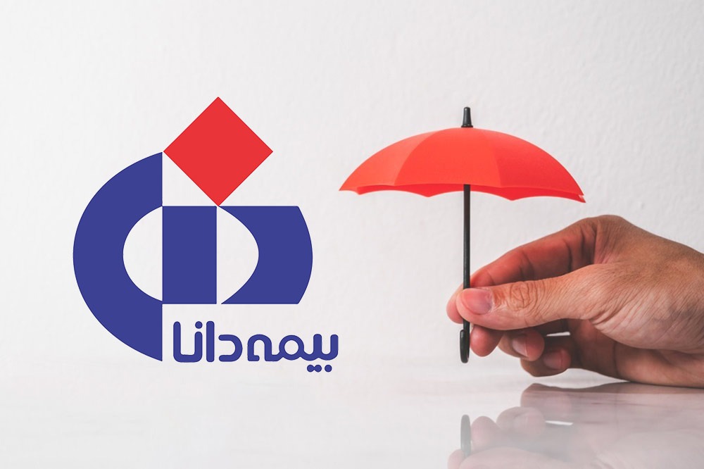 عزم جدی بیمه دانا برای مدیریت ساختمان های نامطمئن عزم جدی بیمه دانا برای مدیریت ساختمان های نامطمئن