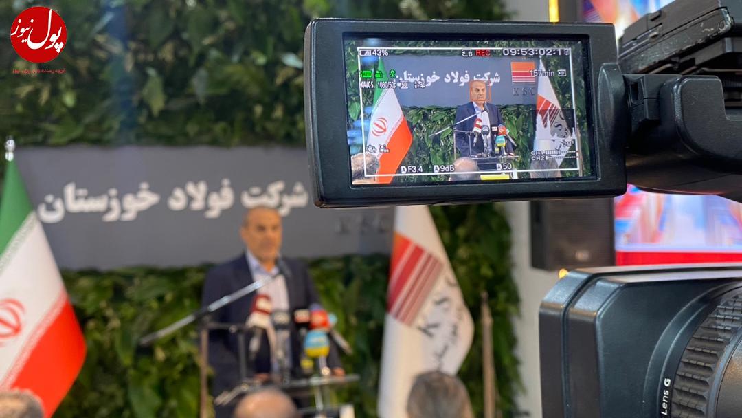 صادرات محصولات فولاد خوزستان به 5 قاره دنیا صادرات محصولات فولاد خوزستان به 5 قاره دنیا