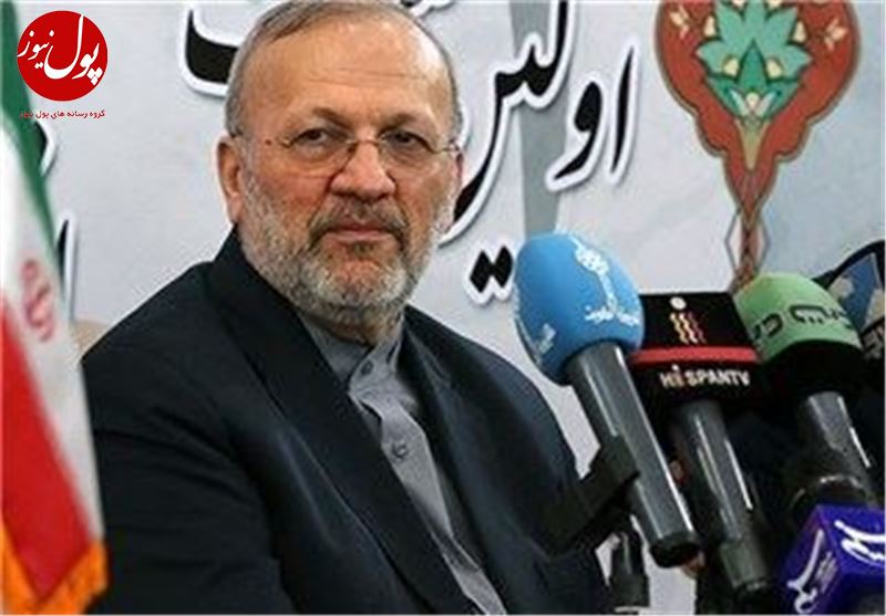 دکتر منوچهر متکی قصد انصراف از نامزدی ریاست مجلس را ندارد دکتر منوچهر متکی قصد انصراف از نامزدی ریاست مجلس را ندارد