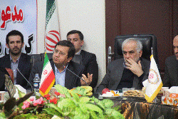 نشست فعالان اقتصادی استان مازندران با مدیرعامل بانک ملی