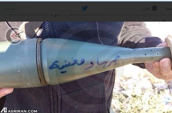 گلوله ضدتانک حزب الله لبنان علیه ارتش اسرائیل و نتیجه اش (+عکس)