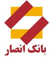 اعطای جايزه ملي کيفيت فناوري اطلاعات به بانک انصار