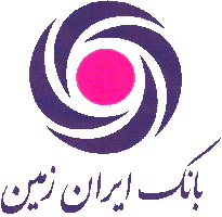 افتتاح حساب سپرده از طریق اینترنت بانک ایران زمین