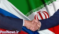 آماده گسترش همکاری تجاری با ایران هستیم