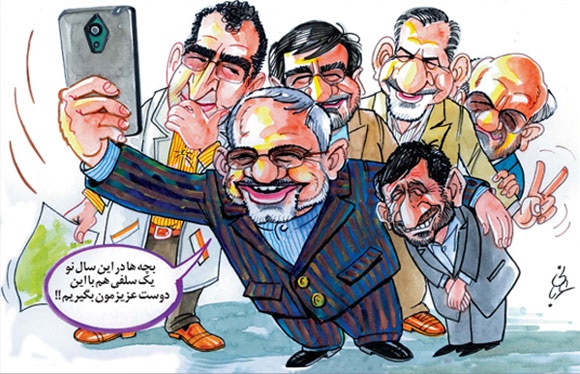 سلفی دولت و احمدی نژاد! (کاریکاتور)