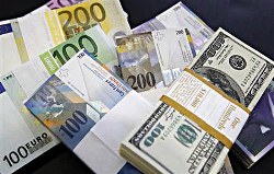تغییرات قیمت بانکی ۳۹ ارز اعلام شد