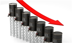 قیمت نفت باز هم کاهشی شد
