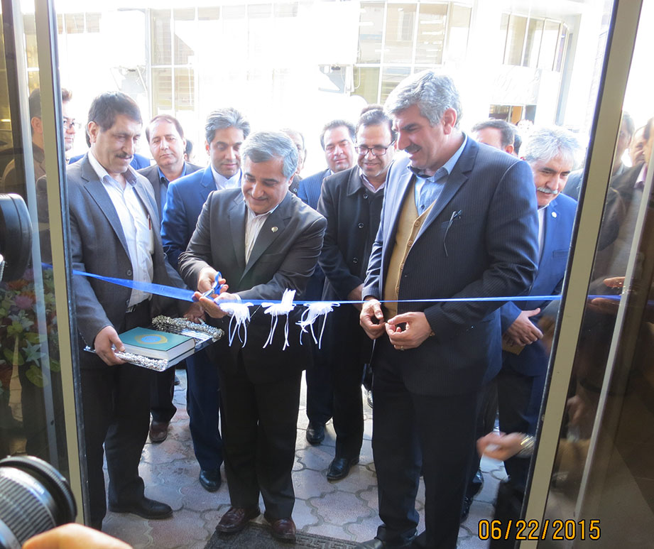 اولین واحد ارزی بانک تجارت استان ایلام را افتتاح شد