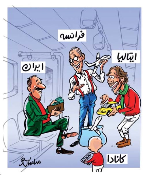 ایران، فرانسه و ایتالیا سوار مترو! (کاریکاتور)