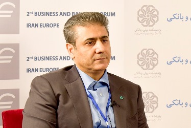 بانک قرض الحسنه مهر در همایش بانکی ایران و اروپا