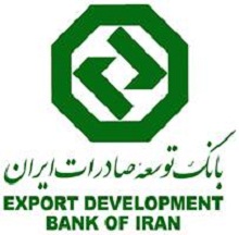 انتصابات جدید در بانک توسعه صادرات