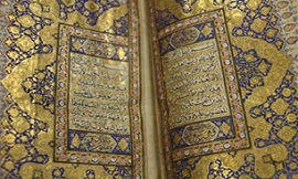 کشف قرآن طلایی 200 ساله در نیوزیلند