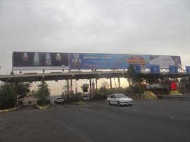 عوارض آزادراه تهران-شمال تعیین شد