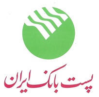 اطلاعیه پست بانک درخصوص دریافت هزینه‌های قبوض برق مشترکان تهرانی